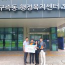 협진운수(주) 이미지