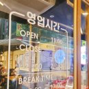 오봉집 신중동점 | 신중동역회식) '오봉집-신중동점' 오봉스페셜 (직화낙지+보쌈+쟁반막국수) 솔직후기-