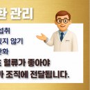 현대메디칼약국 이미지