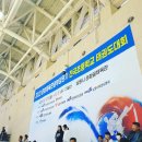 수원경희대강찬태권도장 이미지