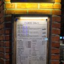 울산 명촌 고기맛집 마장동김씨 방문 후기