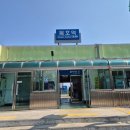 어,달달하리 이미지