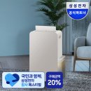 청도떡방 네이버블로그