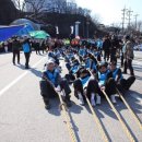 삼척시농업기술센터(원덕) 이미지