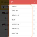성산렌트카 이미지