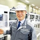 주식회사 태성기업 이미지