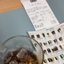 우지커피간석오거리역점