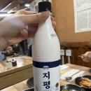 오가리 | 창원 가음정 맛집 ‘오가리 수제비칼국수’ 솔직 후기! 해물파전·칼국수·콩국수까지 맛집 인정👍