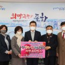 노블레스요양병원 이미지