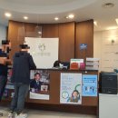 현가정의원 이미지