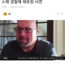 키스PC방 이미지