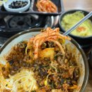 주삼 | 당산 주꾸미에서 즐기는 매콤한 주삼과 볶음밥 맛집 후기