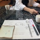 군산굴비 티스토리
