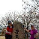 남부 은수사 이미지