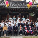 영광온천장 이미지