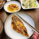 다미복국 - 수영구 | 광안리 금련산역 다미복국 후기
