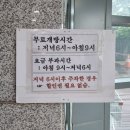 제20회 청년예술공감 <Floris· 모란 피어나다> | 용인청년랩 수지점 후기｜무료주차, 이용방법, 프린터·제본까지 청년공간