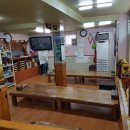 먹거리식당 이미지