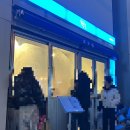 [포항] 철길부산집 포항효자점