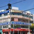 기운찬연합의원 네이버블로그