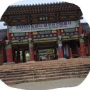 덕진초등학교 | 영암여행- 도갑사 도선국사문화예술제 후기