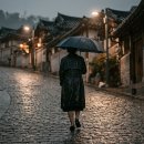 단골손님 이미지