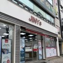 지니스안경 소사점 | 부천 심곡본동 안경 지니스안경 심곡고가사거리점 방문 후기