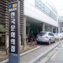 주식회사 지디엔 이미지