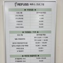 치유네일레푸스양재점 이미지