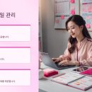 원어민 영어회화 이미지