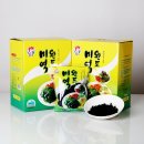 주식회사 호이 이미지