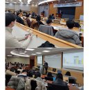 동북아행정사무소 | 국제환경전문가양성과정(GELP) 15기 지원-수료 후기