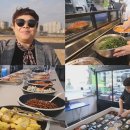 이영숙가게 이미지