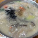 춘천옹심이칼국수