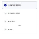 커피서재