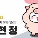비석1길 이미지
