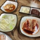 당진황토참숯 이미지