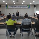 온양3동 문화로 이미지