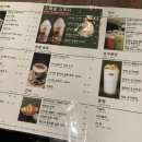 카페아지트365
