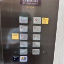 더엠브로시아 | 강원도 속초 카페 추천, 울산바위 뷰 맛집 더엠브로시아 오픈런 후기