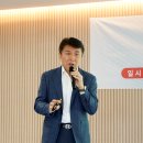 (주)해뜨는공장 비즈니스워치