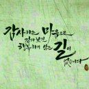 하하메디컬 이미지