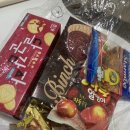 탕화쿵푸 마라탕 학동점 이미지