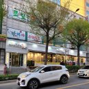 부천-원종-부천-78 | 원정동횟집 바다횟집 가격 위치 영업시간