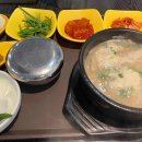 수내2주민센터 내 이미지