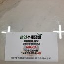 명품수제담배 이미지