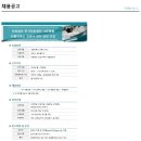 의료법인소랑의료재단