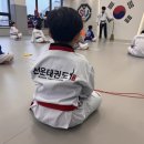 선운 태권도 네이버블로그