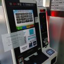 만덕3동 주민센터 이미지