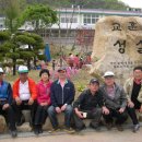 호서남초등학교 이미지